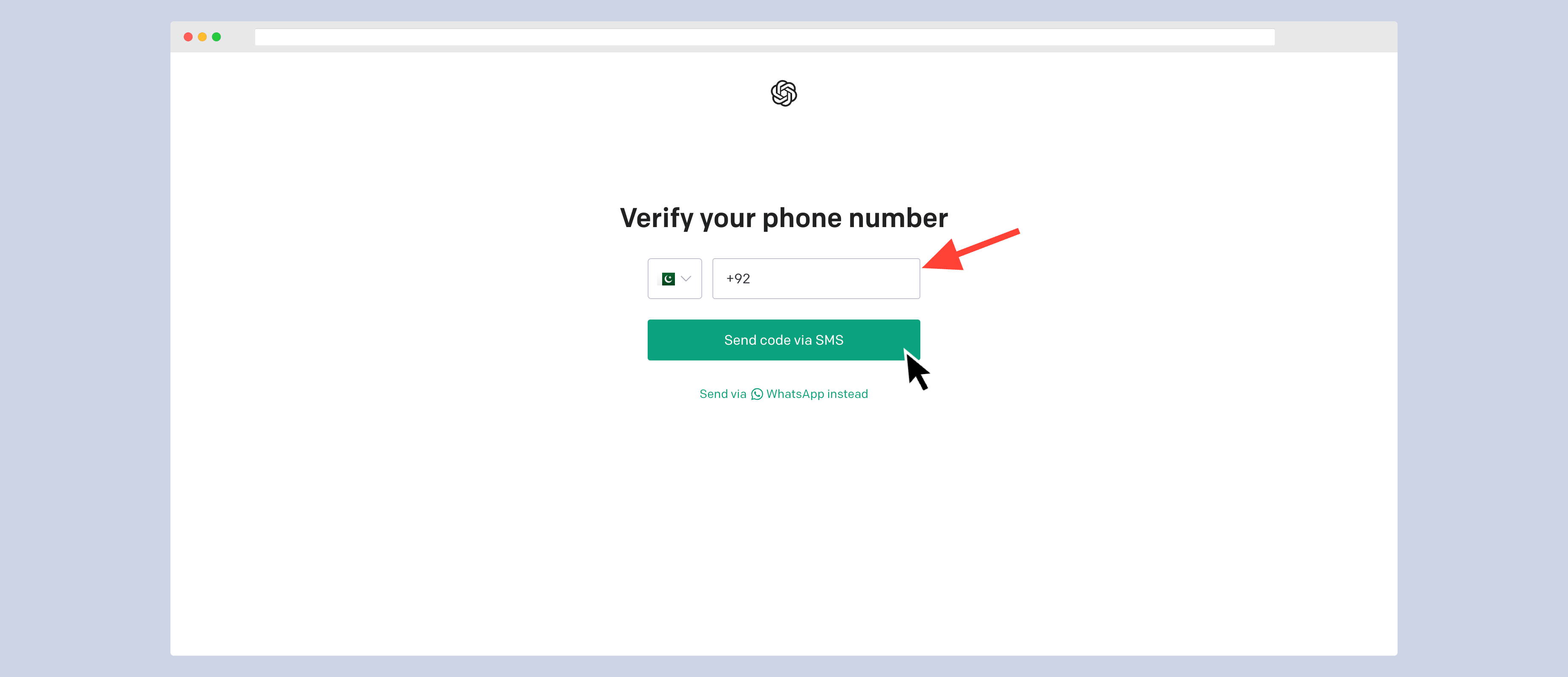 ChatGPT phone number verification